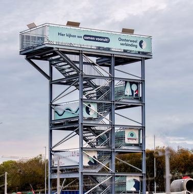 Vooruitkijktoren Oosterweelknooppunt